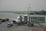 Boeing 737-53S